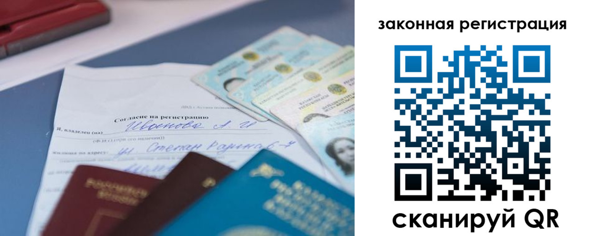 найти адрес прописки в Киреевске